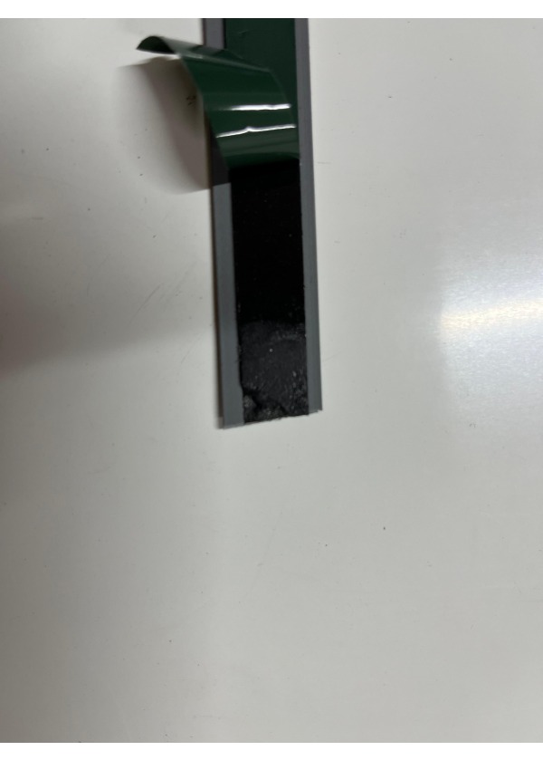 Pvc Köpuk Bantlı Şerit (450cm)